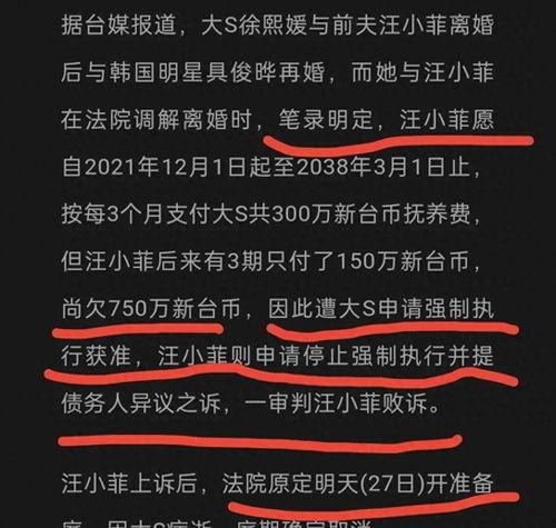 国精产品2025自偷自偷,自主创新,引领未来产业新潮流