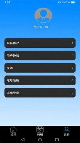 国产亚洲视频在线播放香蕉,香蕉平台带你畅享视听盛宴