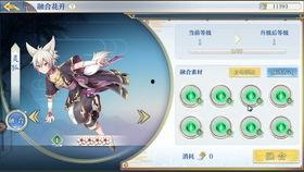 国产肛,创新科技引领肠道健康革命