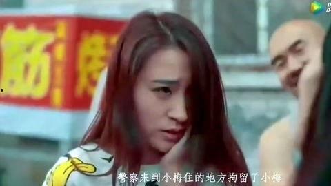 色情国产,暗流涌动的网络世界