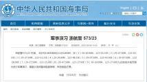 国产无吗在线,探索本土影视新风尚