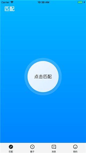 92抖音破解版无限看,无限观看,畅享短视频盛宴