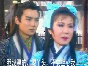 国产情侣真实,见证爱情的力量