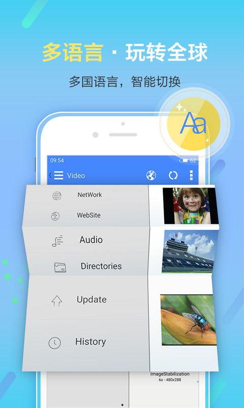 影音先锋国产在线,国产在线影视盛宴,尽享视听盛宴
